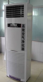 榆林柜式空气净化器价格及规格型号全解析 如何选择高效可靠的空气净化设备
